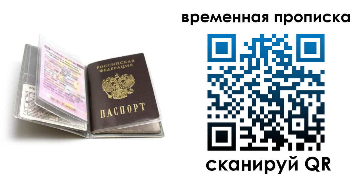 форма 3 в Сосенском